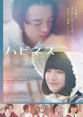长镜头美学回潮影视资讯
