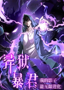 纸鸢与海治愈动漫在线观看